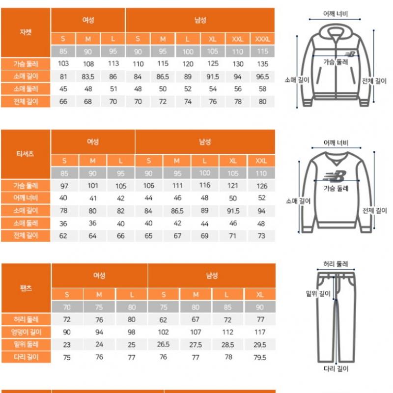 New Balance Hoodie Zqc Nbn0d2s011 Ac Athletic Remastered Graphic French Terry