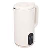Household Soy Milk Blender Machine Multi Functional Free Boiling and Filtering Automatic Countertop