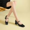 [Top Layer Sheepskin] 2026 Square Toe Exquisite Punching Embellishment Coarse Heel Versatile Fashionable Women's Mary Jane Shoes