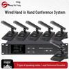 Shangshitong SST-H350M Wired Conference Microphone System (CN Version)