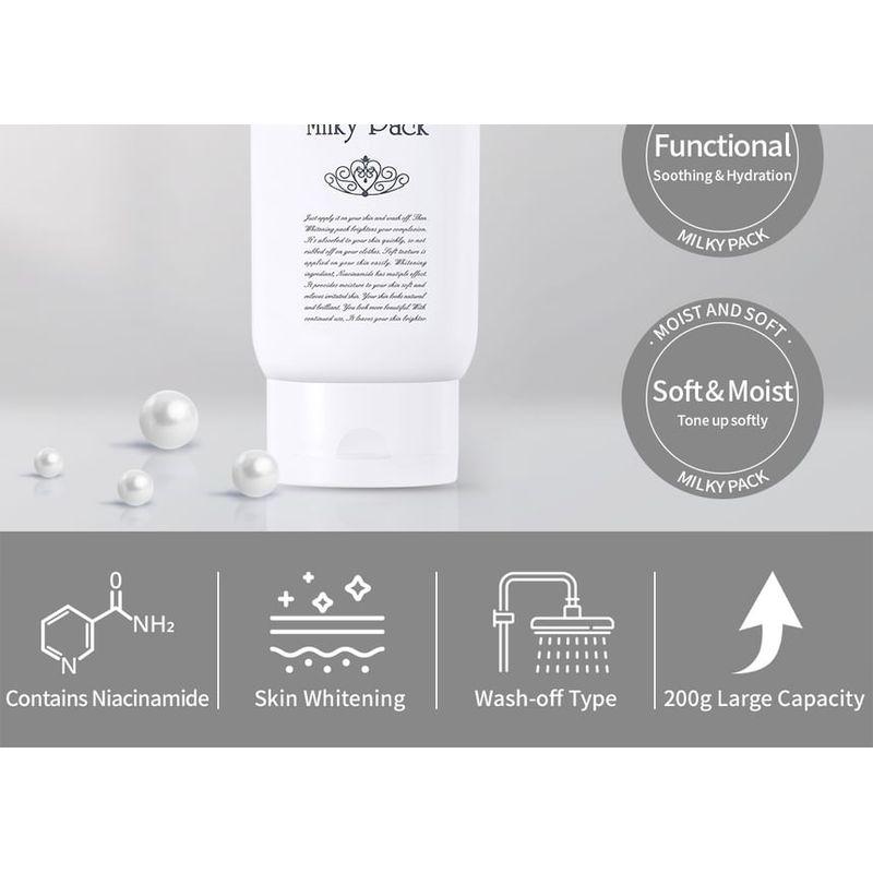 Secret Key - Snow White Milky Pack