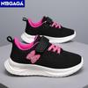 Summer Kids Casual Black Girls Mesh Breathable Shoes Fashion For 7-15y Lightweight Sport Student's Children Sports Walking Shoe
