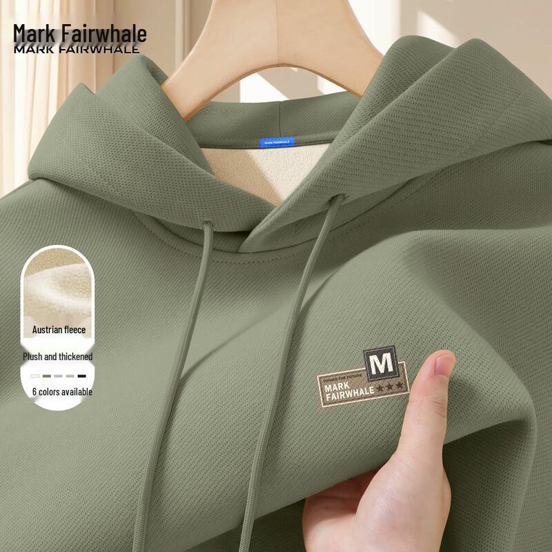 Mark Fairwhale Herren Fleece-Kapuzenpullover mit Stern-Grafik