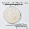 Parnell - Brightening Ampoule Toner