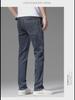 Men's Six-Pocket Stretch Jeans - New Trendy Casual Trousers for Spring & Summer