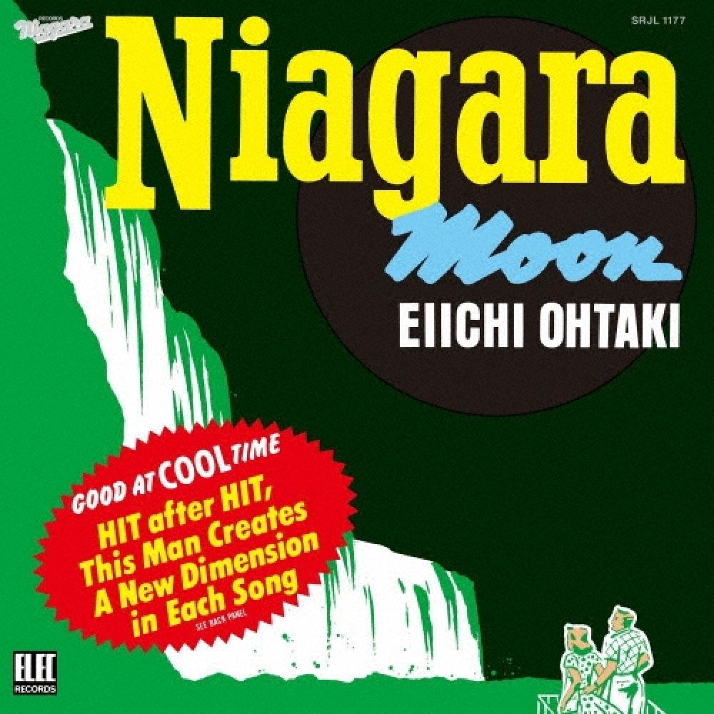 

Otaki Eiichi Niagara Moon 50th Anniversary Edition Complete Limited Edition