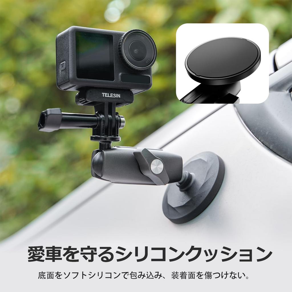TELESIN Camera Magnetic Stand Ball Head with Super Strong Magnetic Vertical Load Magnetic Base for DJI OMSO Aluminum Alloy with Compatible with GoPro