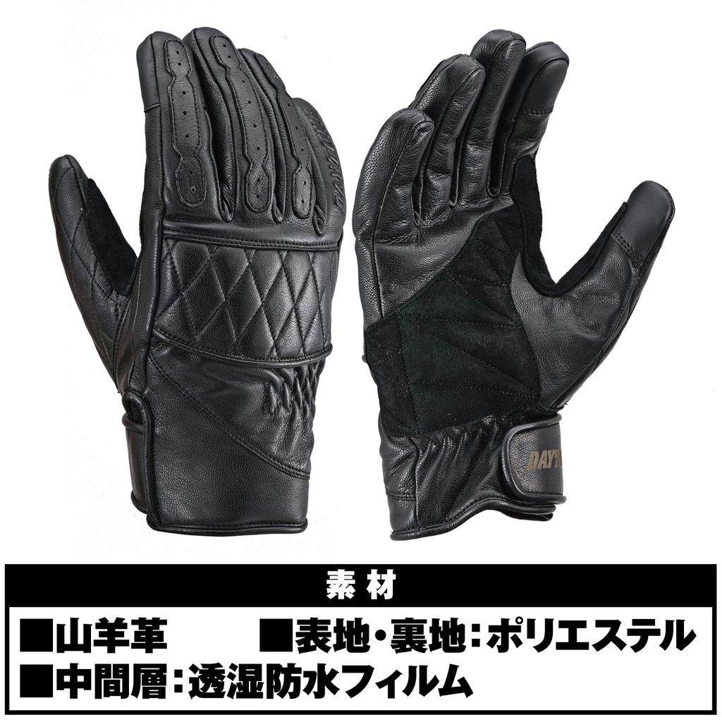 Daytona Motorcycle Winter Leather Smartphone AW Cafe Racer 22207 Gloves, (Goat Leather), Waterproof, Windproof, Compatible, Gloves, HBG-059, Black,
