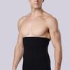 Men Belly Waist Abdomen Belt Shapewear Slim Body Belly Waist Compression Underwear Band