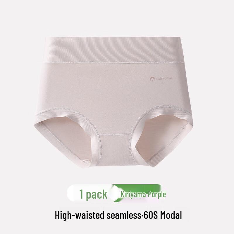 Женские бесшовные трусы-слипы из модала 60-х годов с высокой талией