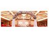 Thick Red Wedding Floor Mat - Long-Lasting Coverage for Entrances and Events