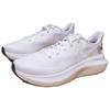 Under Armour Men's Charged Rogue 5 Running Shoes White Black 3028256-100