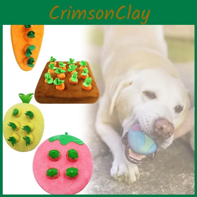 Interactive Toys Dog Strawberry Pineapple Carrot Snuffle Mat Dogs Puzzle Plush