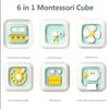 6 In 1 Montessori Educational Toys Tactile Busy Board Baby Practice Skills Drawer Cube Fidgeting Educational Toys For Girl Boy