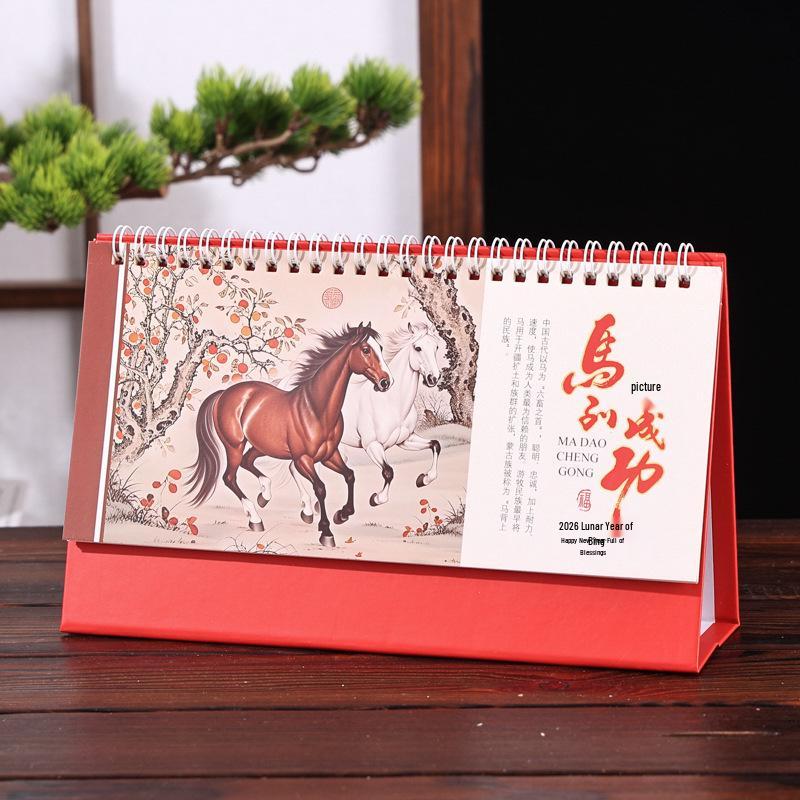 2026 Chinese Style Year of the Horse Red Desk Calendar – Creative Cut-out Design