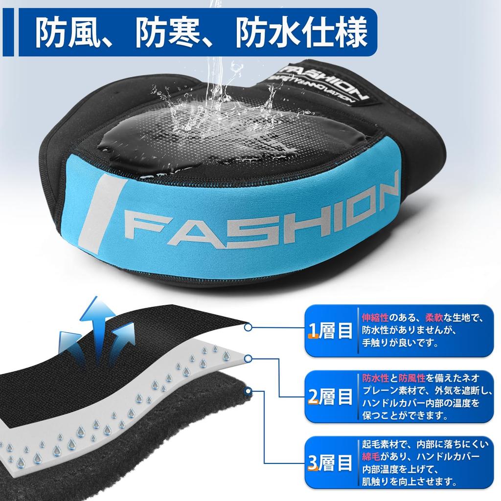 Homwarm Motorcycle Handlebar with Buckle Easy for Kick Winter Cold Reusable Cover, Neoprene, Waterproof, Windproof, Attachment, Installation,