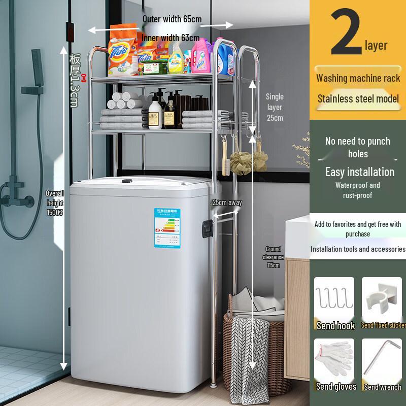 

LIEI Suction Cup Bathroom Storage Shelf