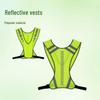 Reflective Vest with Arrow Indicator for Night Running and Cycling