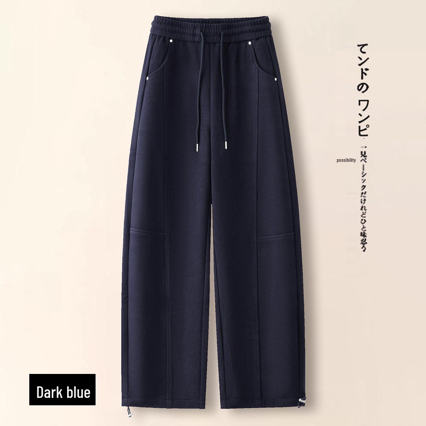 

Trendy High-Waisted Loose Scythe Pants for Women - 2026 Spring/Autumn Bestseller XL /29 [115-125 lbs]