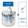 Automatic Pet Water Fountain with Filtration – Smart Flow Dispenser for Cats and Dogs