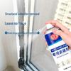 Lü Song Lin Multi-Purpose Adhesive Remover
