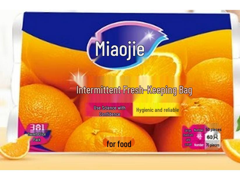Набор пакетов для хранения свежести Miaojie