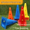 Multi-Functional Marker Barrel: Cone-Shaped Training Obstacle with Holes for Sports and Drills