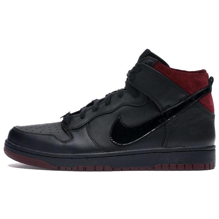 

Nike Dunk Cmft Coffin 716714-003 44.5