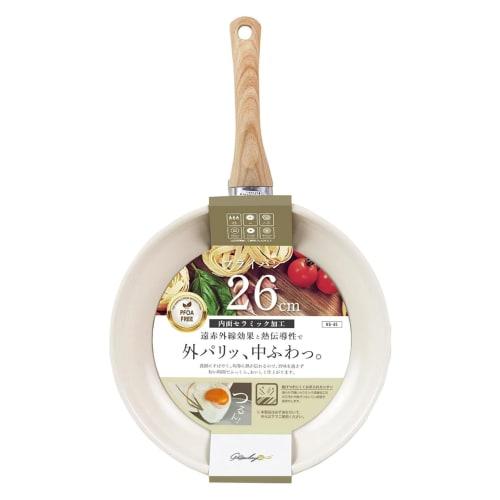 

Kakusei Grinday with NB-45 Frying Pan, 26cm, Warm Ivory, Induction Compatible, Ceramic Coating, Stylish and Cute