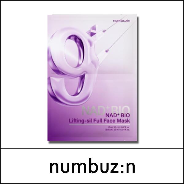 

[нумбуз:n] нумбузин (бо) No.9 Nad Bio Lifting-Sil Маска для повного обличчя (20мл*4шт) 1 упаковка