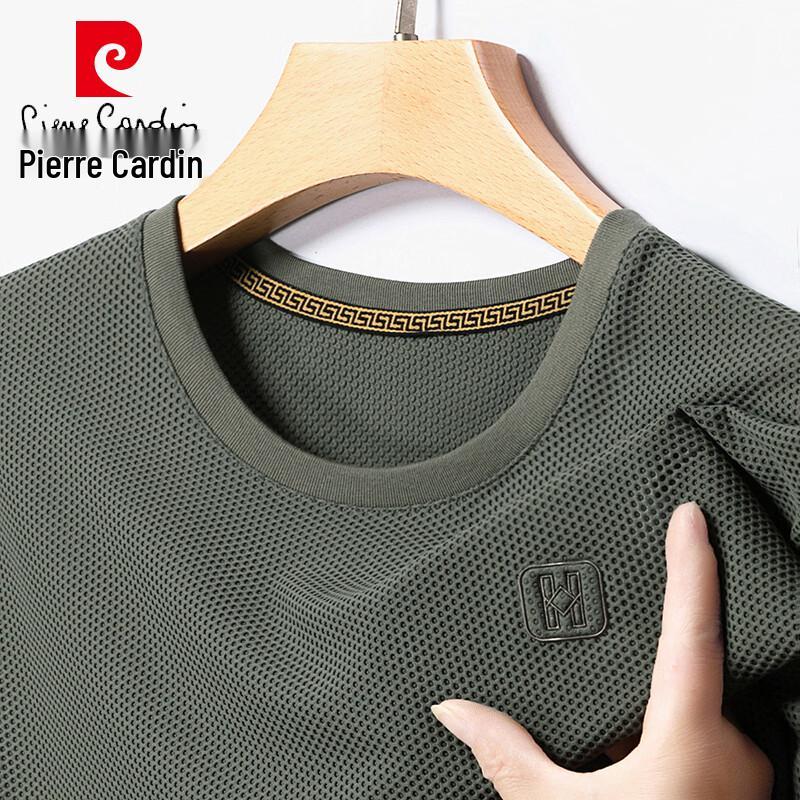 Pierre Cardin Men's Round Neck Short Sleeve T-Shirt