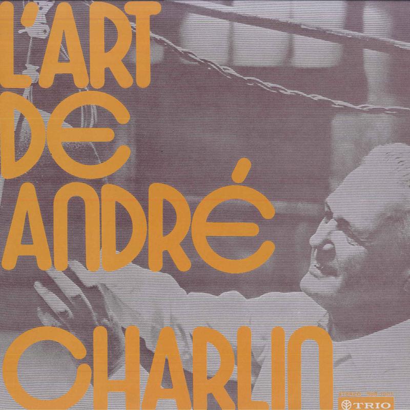 

LP Record - L art De Andre Charlin SUR1001 TRIO 1972 Japan Classical Used