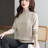 High-neck Sweater Women's Stylish Autumn and Winter Pullover Sweater Women's Loose Thickened Round-neck Knitted Sweater Top