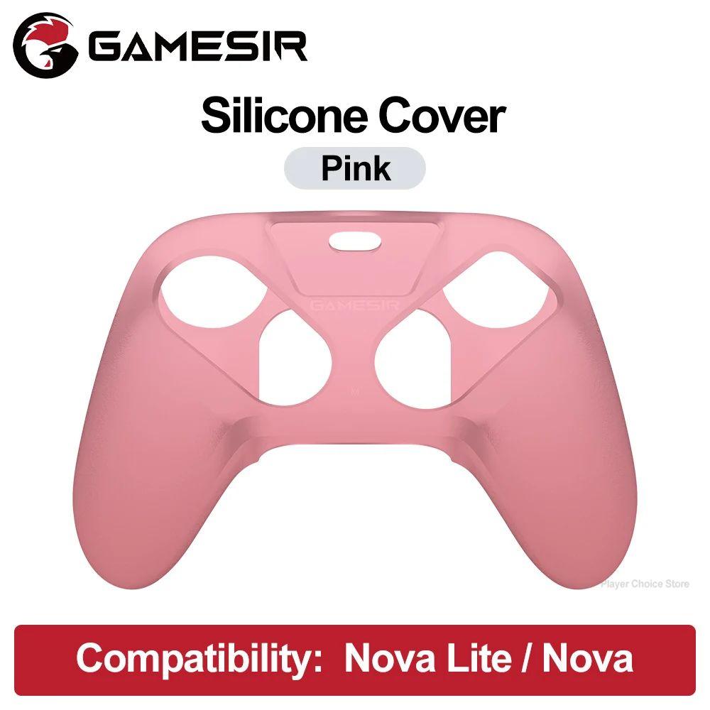 GameSir Protective Cover Case