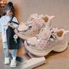 Girls Sports Shoes Spring Autumn Pink Breathable Girls Casual Shoes 3-18 Years Old Beige Soft Non-slip Children's Single Shoes