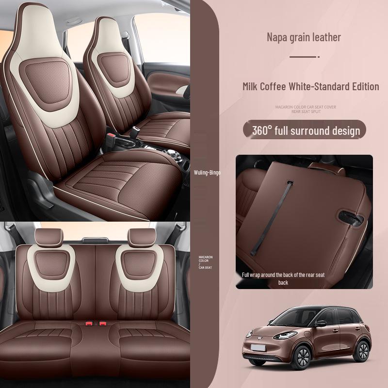 Wuling Bingo Full Leather Car Seat Cushion - Universal Four Seasons Model