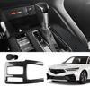 Carbon Fiber Style Window Switch Panel Cover for Acura Integra 2023-2025