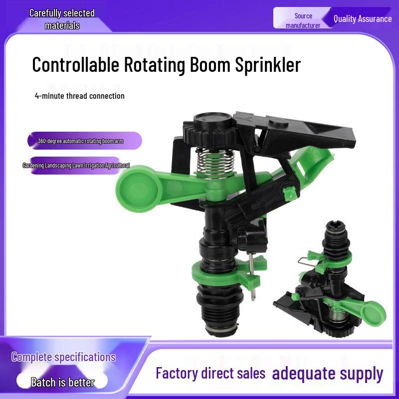 360° Automatic Rotating Oscillating Garden Sprinkler - DN15 Plastic Lawn Irrigation Sprinkler
