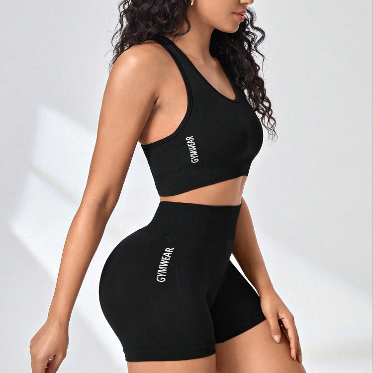 JYL Seamless Knit Yoga Set Quick Dry Hip Lifting Pants M бездна