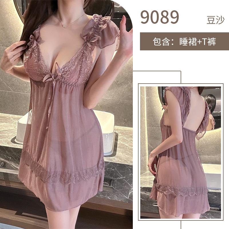 Sexy Deep V Lace Ladies Thin Perspective Lingerie Uniform