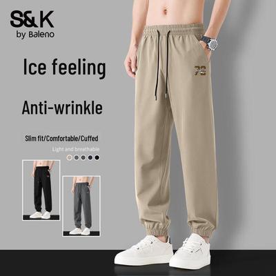 Baleno S&K Herren Eisseide Schnelltrocknende Jogginghose