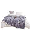 Milk Velvet Solid Color Blanket - Thick, Warm Flannel Gift for Office Naps & Air Conditioning