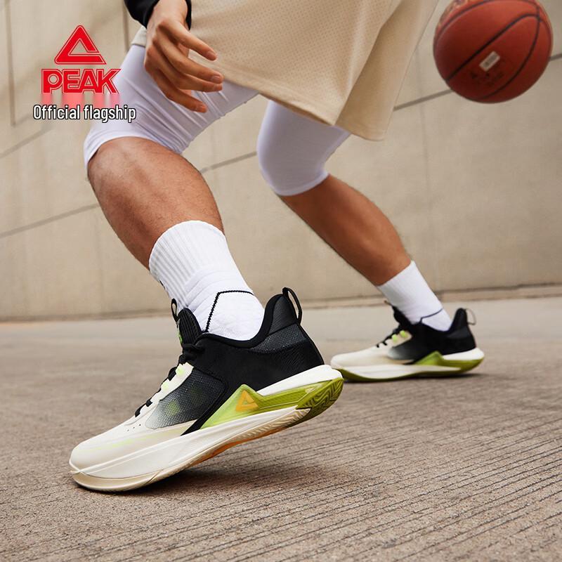 Peak TaiChi Ranger 3 Low-Top Sports Shoes