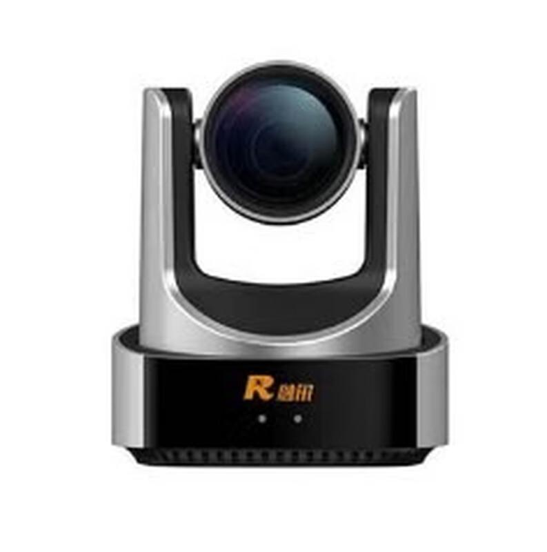 

Rongxun VC51A-30 HD 30x Optical Zoom Video Conference Camera (CN version)