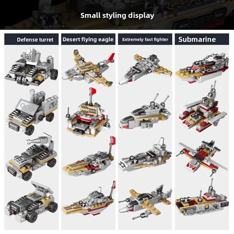Creative Bismarck Cruiser Warship Assembling Building Blocks For Childrens Gift