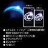 JEX Feels Like Alive Condoms 10 3 Pack Series Sample Stealth Jelly Makes It Feel More Comfortable Than It Pink Made of It's [ZONE] Pieces, [ZONE
