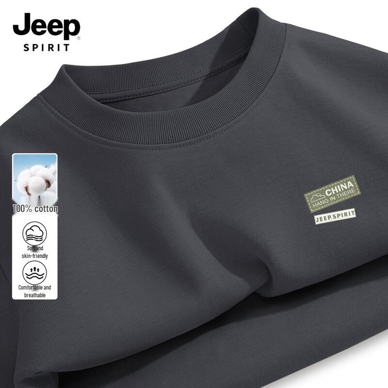 JEEP SPIRIT Men's Loose Fit Long Sleeve Cotton T-Shirt