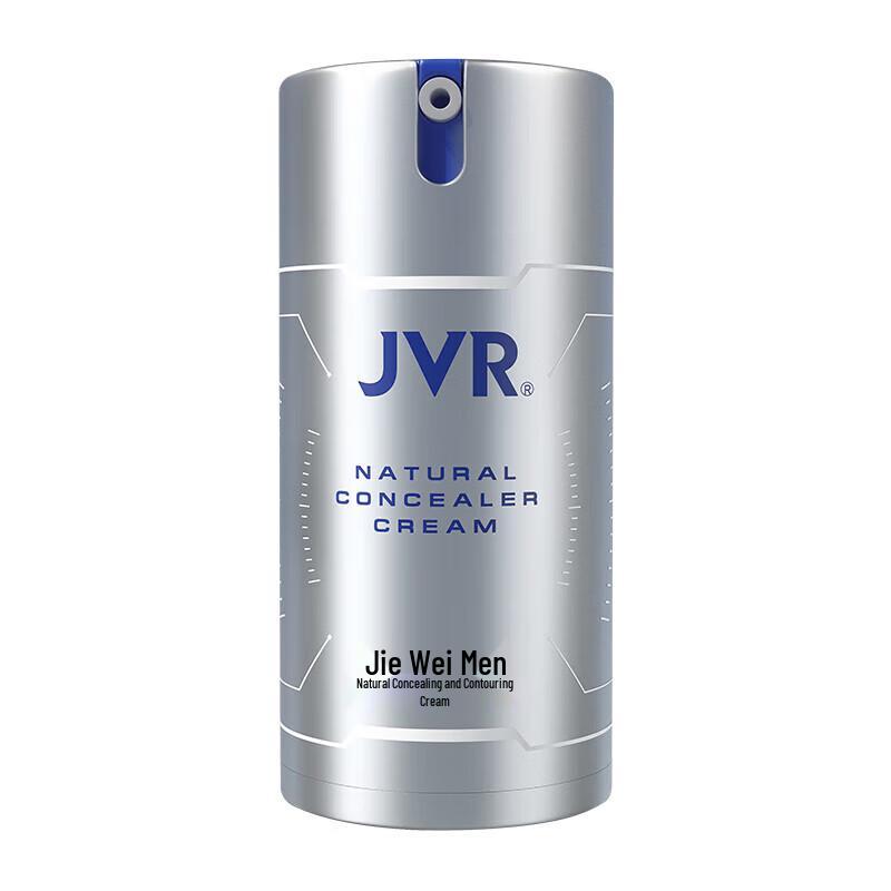 

Jieweier Men s Concealing & Brightening BB Cream