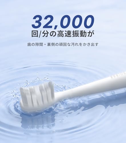 Epeios Sonic Elektrische Zahnbürste, Tragbar, Reiseetui, Ersatz-Bürstenköpfe, 60 Tage Nutzung, Typ-C Wiederaufladbar, Perfekt für Reisen, Geschenk, OKare!