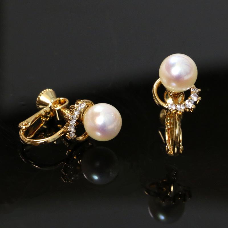 Korean Zircon Pearl Fashion Ear Clips 2023 - Light Luxury Temperament High-End Earrings